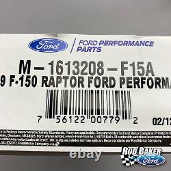 15 thru 19 Ford F-150 Ford Performance Door Sill Plate Kit for SuperCrew ONLY
