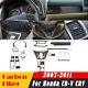 20pcs For Honda Cr-v Crv 2007-2011 Carbon Fiber Full Interior Set Kit Trim