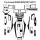 34pcs For Lexus Is250 2013-2017 Carbon Fiber Full Interior Kit Cover Trim