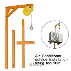 A/C AC External Outside Installation Lifting Tool Kit Professional Assembly Tool