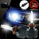 Hid Direct Fit Kit Headlight Bulbs Xenon White Light For Toyota Tacoma 2015-2019