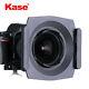 Kase 150mm Heavy Duty Filter Holder Kit Nikon 14mm-24mm F2.8g Lens Easy Install