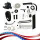 Us Easy Installation Two Strokes 80cc Petrol Gas Engine Kit Cdi Ignition